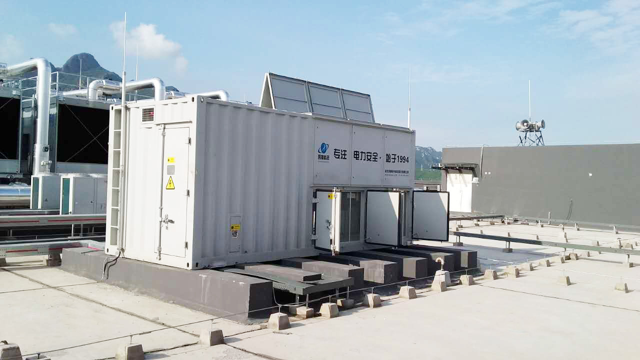 愛國從“芯”做起，凱翔負(fù)載柜入駐國家存儲器基地！