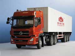 6000KW超大功率凱翔負(fù)載在船廠的應(yīng)用