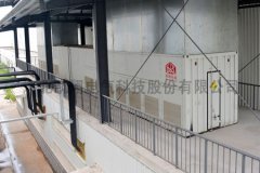 濰柴重機股份有限公司