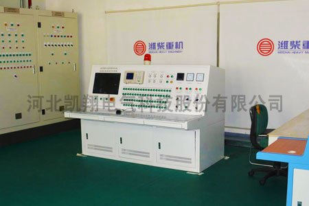 濰柴-凱翔負(fù)載控制臺(tái)