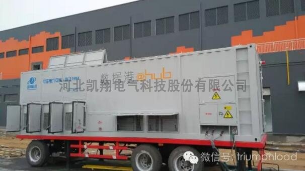 11kv容性負(fù)載