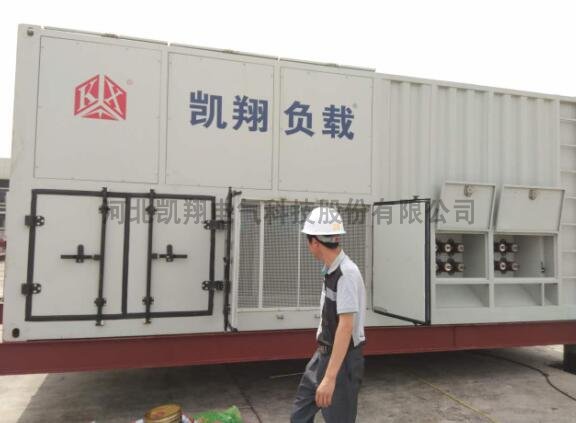 數(shù)據(jù)中心負(fù)載箱
