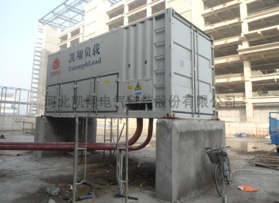 數(shù)據(jù)中心假負(fù)載