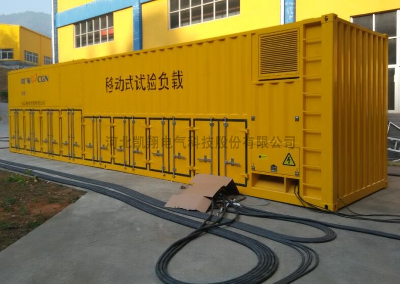 核電站高壓負荷系統(tǒng)