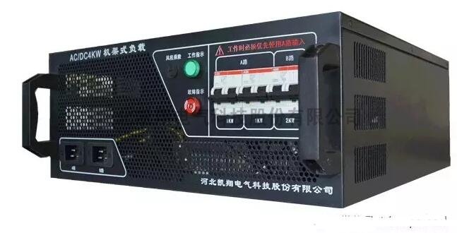 機(jī)架式負(fù)載數(shù)據(jù)中心用