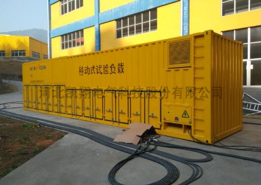 移動(dòng)電站測(cè)試平臺(tái)