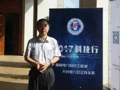 假負(fù)載在儲能行業(yè)的重要應(yīng)用，儲能調(diào)頻技術(shù)在不斷成熟