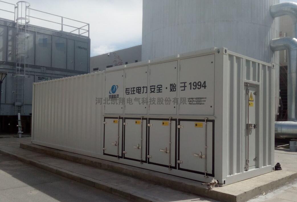 數(shù)據(jù)中心負(fù)載箱