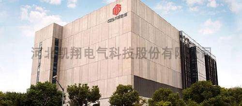 萬國數(shù)據(jù)中心