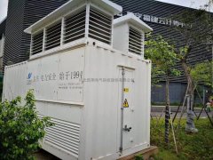 固安云谷數(shù)據(jù)中心2000kW負(fù)載庫(kù)（load banks）