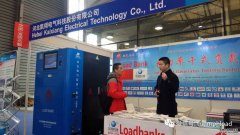 上海國際海事會展之凱翔最新動態(tài)