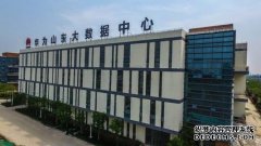 華為濟(jì)寧數(shù)據(jù)中：AC20KV-2000KW高壓交流負(fù)載柜