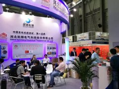 2020年上海動力展，我們不見不散！