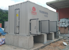 高壓假負(fù)載服務(wù)于太平洋保險(xiǎn)