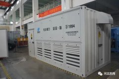 凱翔科技高壓交流負(fù)載系統(tǒng)應(yīng)用于中船項(xiàng)目