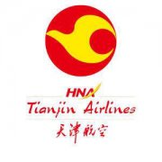 飛機靜變電源負(fù)載設(shè)備電阻箱應(yīng)用于天津航空