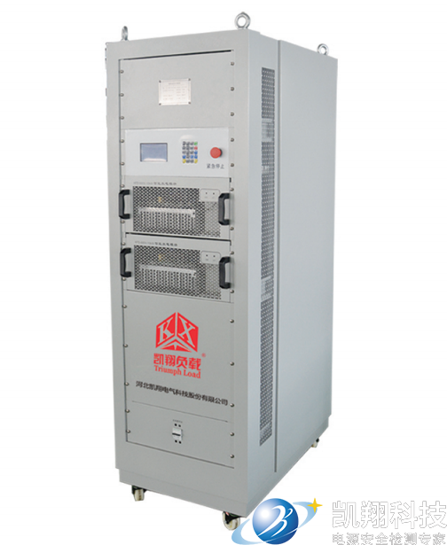 能耗式電子負(fù)載