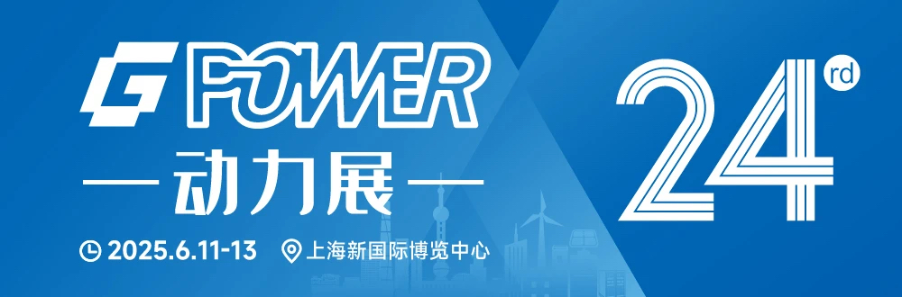 展會直擊Day2|凱翔科技展臺人氣爆棚，技術(shù)交流火熱進行中！