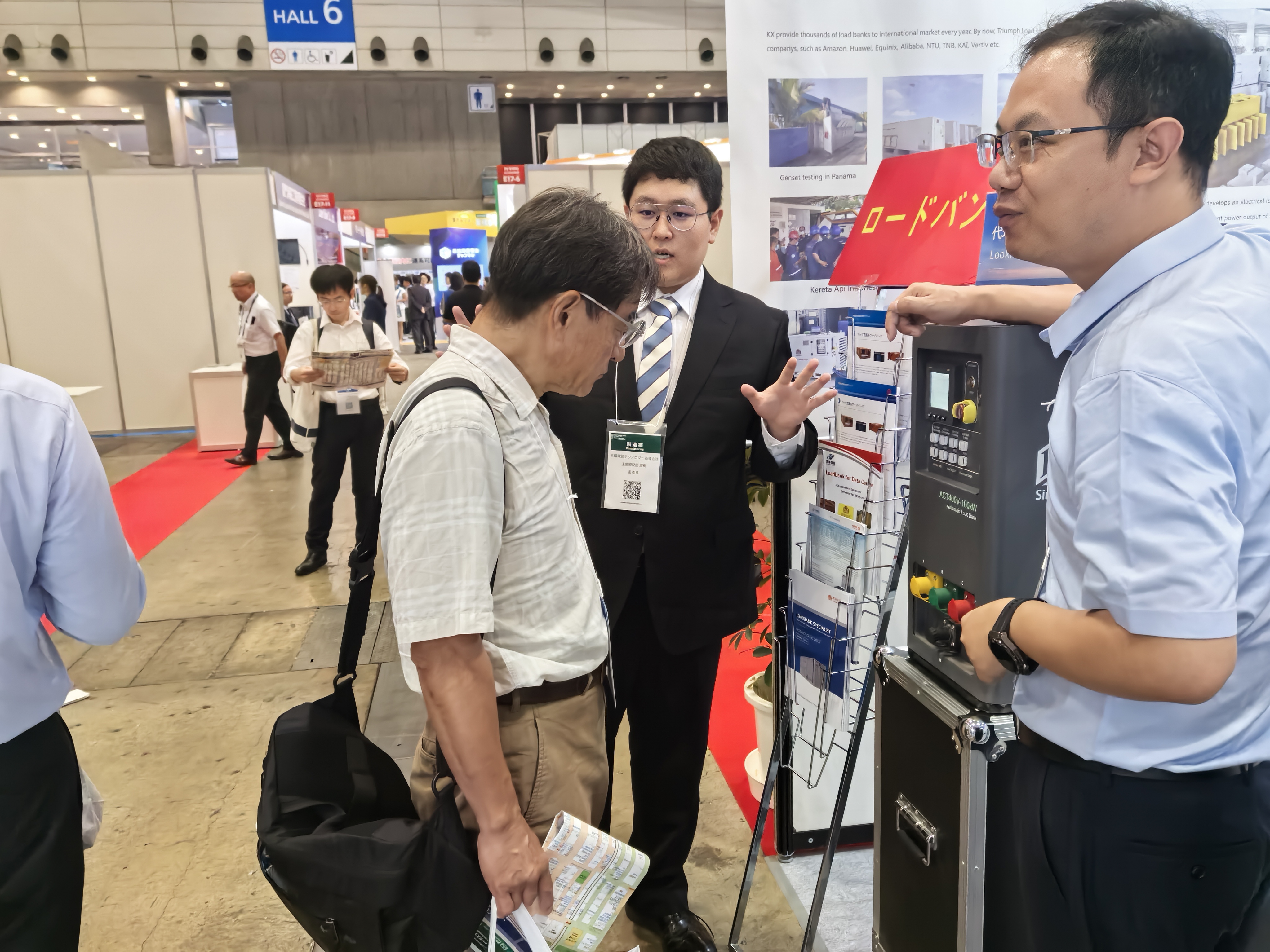 日本智慧能源周第二日，凱翔科技喜提多項國際大單