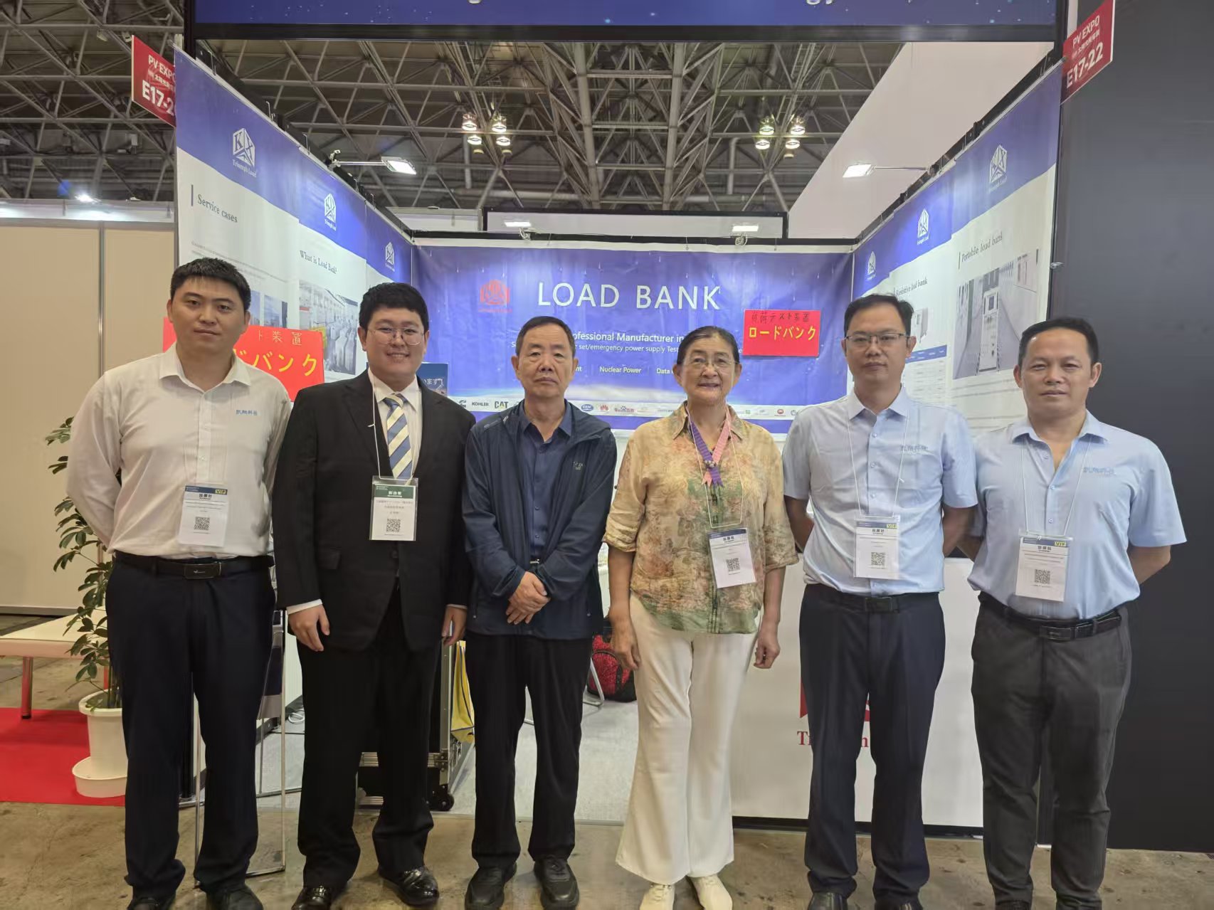 日本能源周圓滿落幕！凱翔科技與全球伙伴共繪能源新未來
