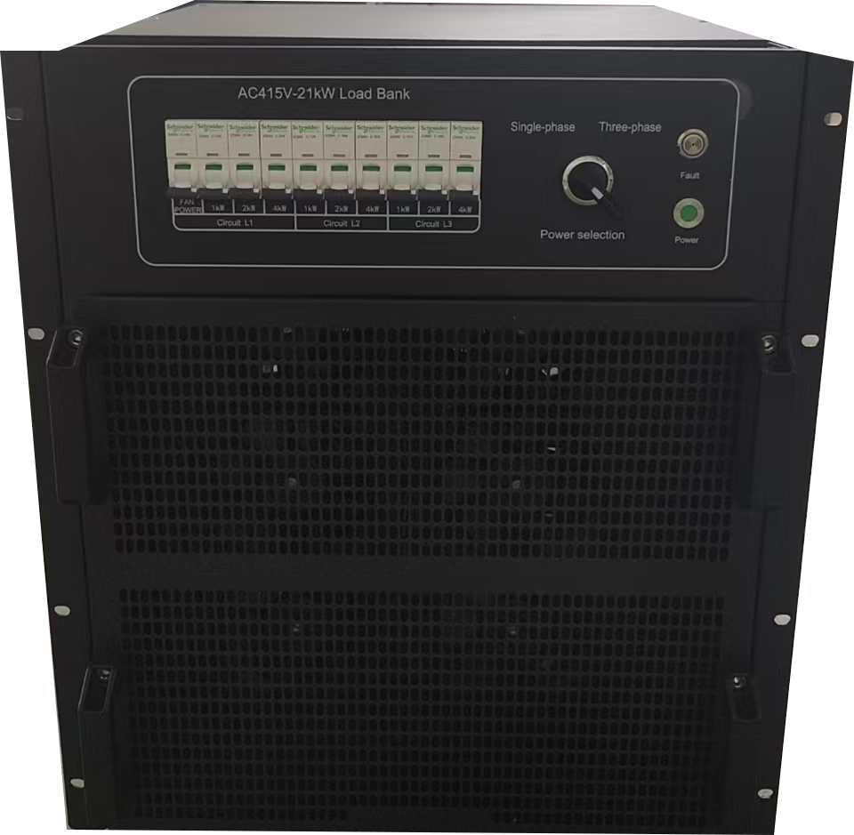 凱翔科技AC415V-21kW機(jī)架式負(fù)載在蒙巴薩部署應(yīng)用