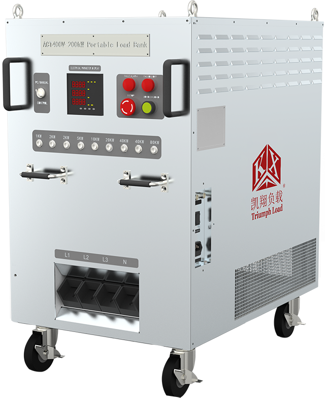 隨需而變，功率無(wú)限：凱翔科技便攜式智能交流負(fù)載柜遠(yuǎn)征智利，解鎖大功率測(cè)試新方案