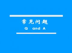 凱翔負(fù)載常見問題總結(jié)