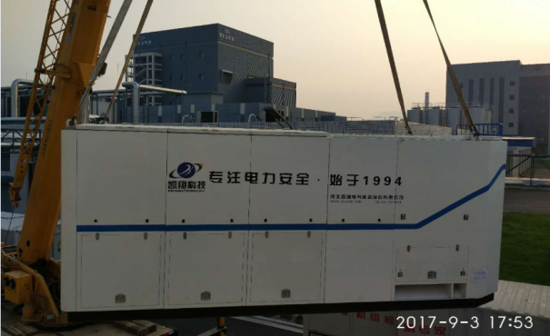 倒送電測(cè)試系統(tǒng)