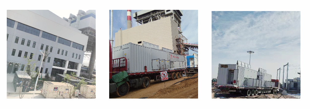 電廠倒送電負(fù)載測(cè)試