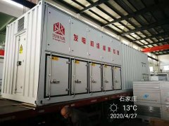 凱翔科技：高壓阻容性假負(fù)載租賃 高壓容性假負(fù)載、高壓容性負(fù)載箱