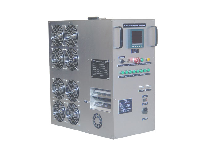 便攜式負(fù)載箱實物圖