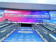 展會進(jìn)行中 | 凱翔負(fù)載助力光伏智慧能源發(fā)展，展會現(xiàn)場精彩紛呈！